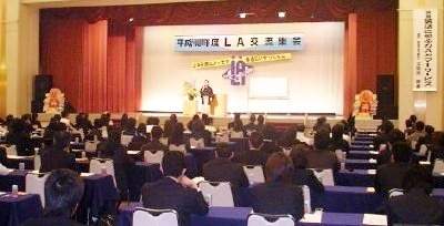 人気講演会講師・三遊亭楽春のコミュニケーション講演会風景