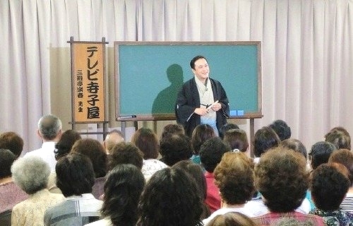三遊亭楽春の講演が好評のため日本各地へテレビ放送されました
