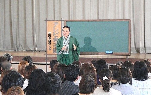 三遊亭楽春の講演が好評のため全国ネットでテレビ放送されました。